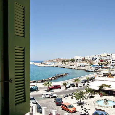 Aegli 1876 Hotel Tinos