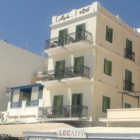 Hotel Aegli 1876 *