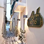 Aegli 1876