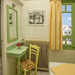 Hotell Aegli 1876