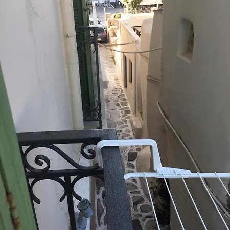 Ξενοδοχείο Aegli 1876